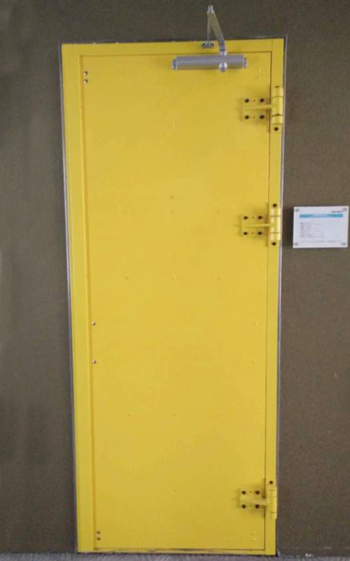 山東泰匯康門業(yè)有限公司